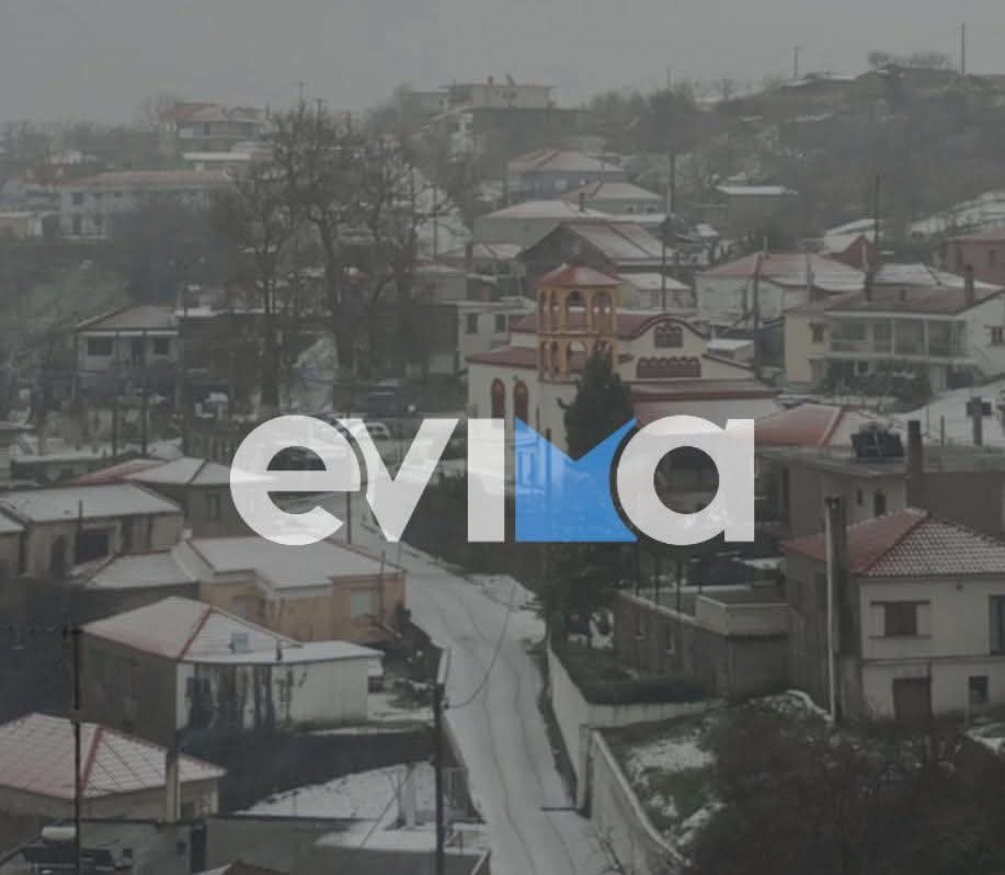 Κακοκαιρία με χιόνια και σήμερα στην Εύβοια – Που θα εκδηλωθούν καταιγίδες