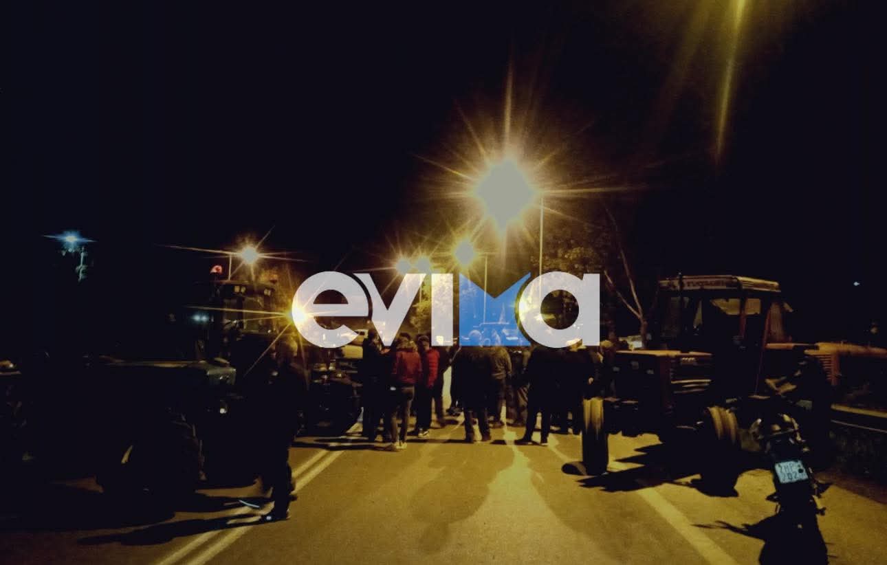 Ραγδαίες εξελίξεις με τους αγρότες στην Εύβοια- Έκτακτη σύσκεψη σήμερα