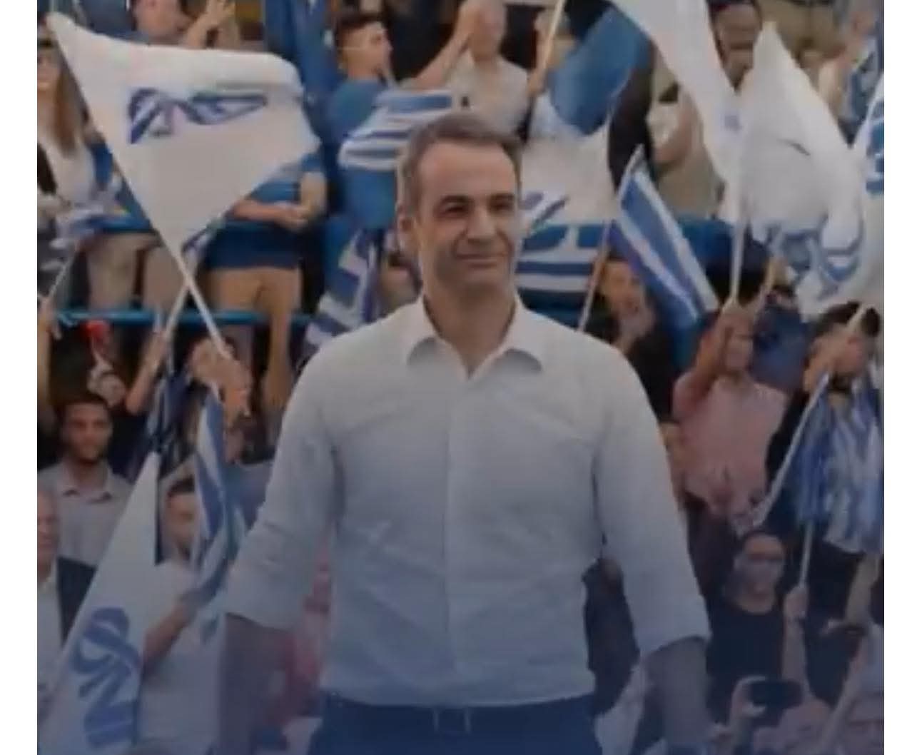 Βίντεο μέσω Al του Κυριάκου Μητσοτάκη για τα 10 χρόνια στην ηγεσία της ΝΔ