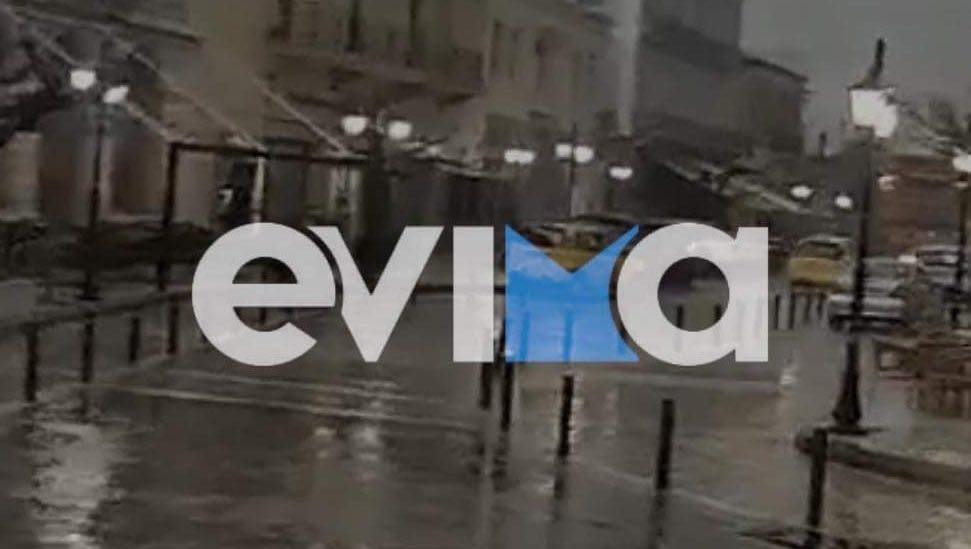 Ισχυρή καταιγίδα τώρα στην Εύβοια: Μεγάλη προσοχή στους δρόμους