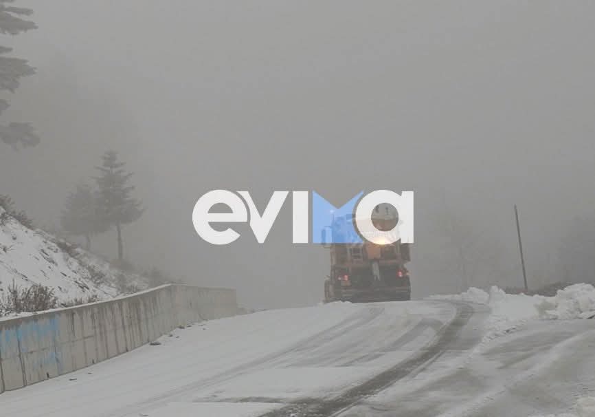 Παγετός–παγίδα στο οδικό δίκτυο της Εύβοιας: Μεγάλη προσοχή οδηγοί και πεζοί (εικόνα)