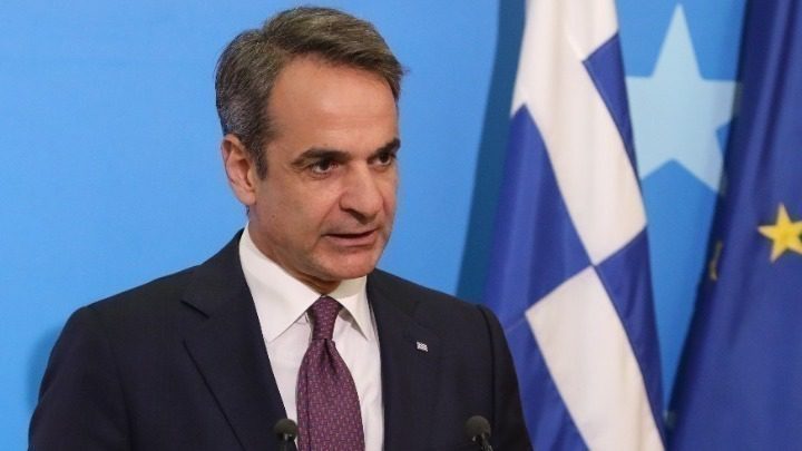 Μητσοτάκης: Για εμάς ο πρωτογενής τομέας είναι εθνική προτεραιότητα
