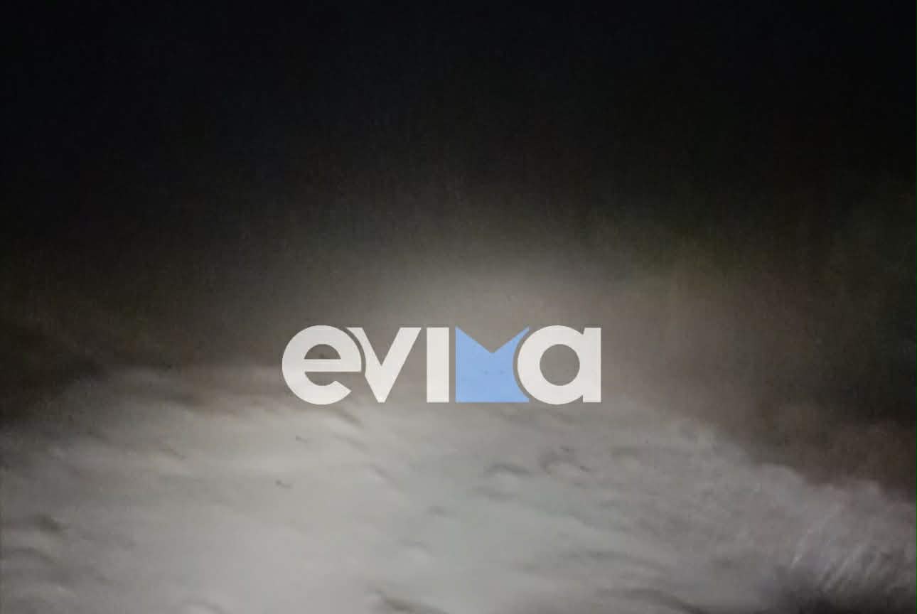 Κίνδυνος παγετού τις επόμενες ώρες – Σε επιφυλακή η Εύβοια