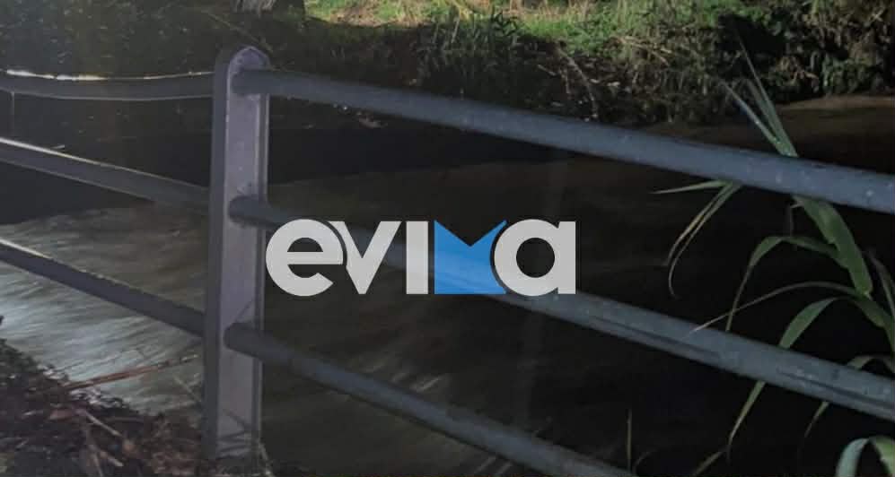 Η κακοκαιρία «σφυροκοπά» την Εύβοια: Πλημμύρισαν σπίτια, φούσκωσαν ποτάμια και διακοπή ρεύματος