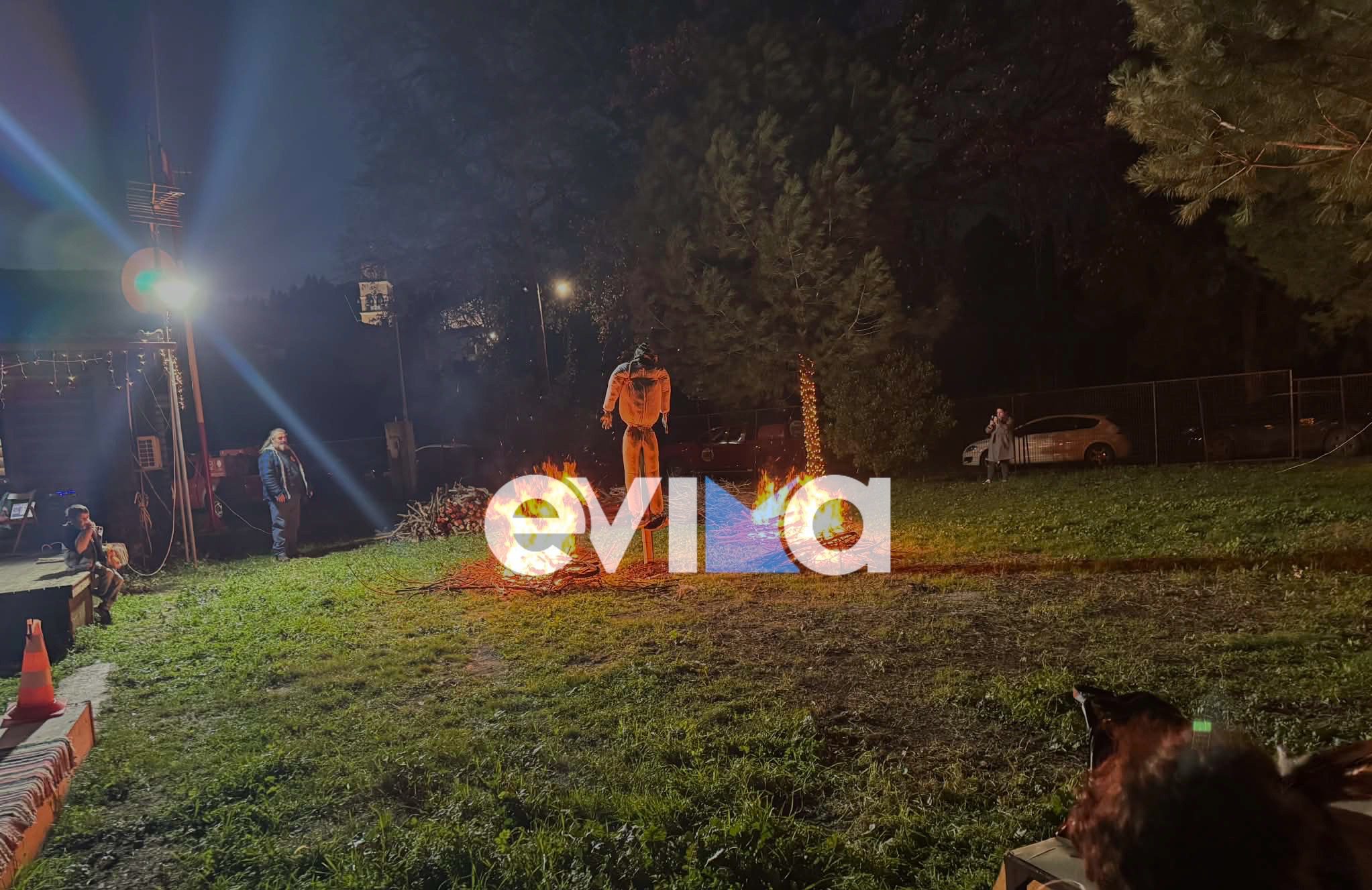 Εύβοια: Μετά από 35 χρόνια αναβίωσε σήμερα το Έθιμο του Καψίματος του Καλικάντζαρου