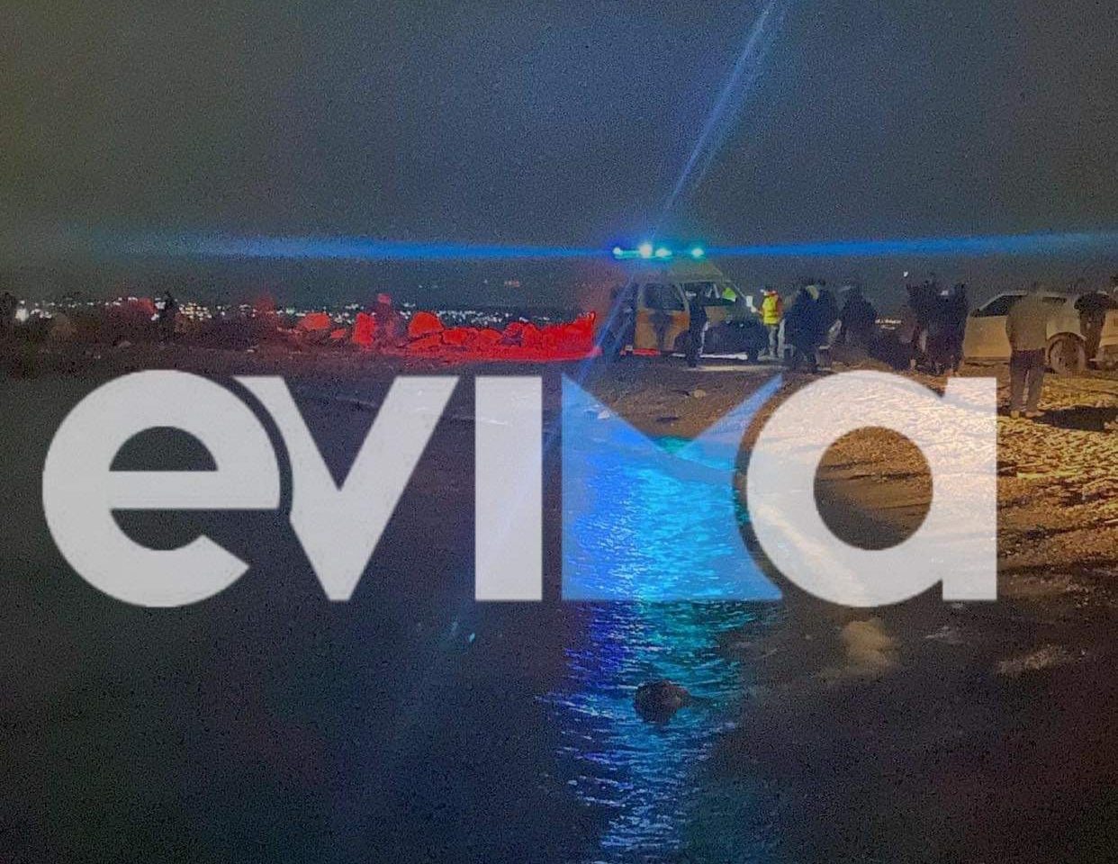 Ερέτρια: Πέντε χρόνια χωρίς το Σήφη Βαλυράκη – Εκδήλωση στη μνήμη του, ποιοι έδωσαν το παρών