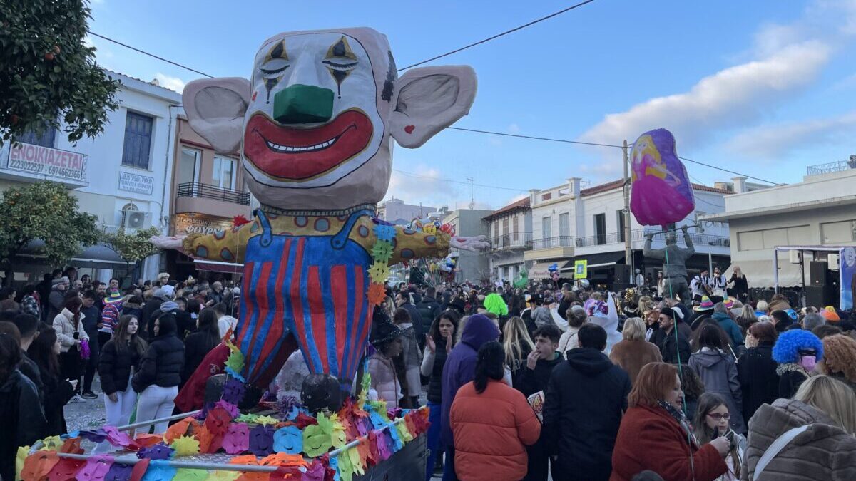 Ανακοινώθηκε το πρώτο καρναβάλι στην Εύβοια: Πού θα γίνει