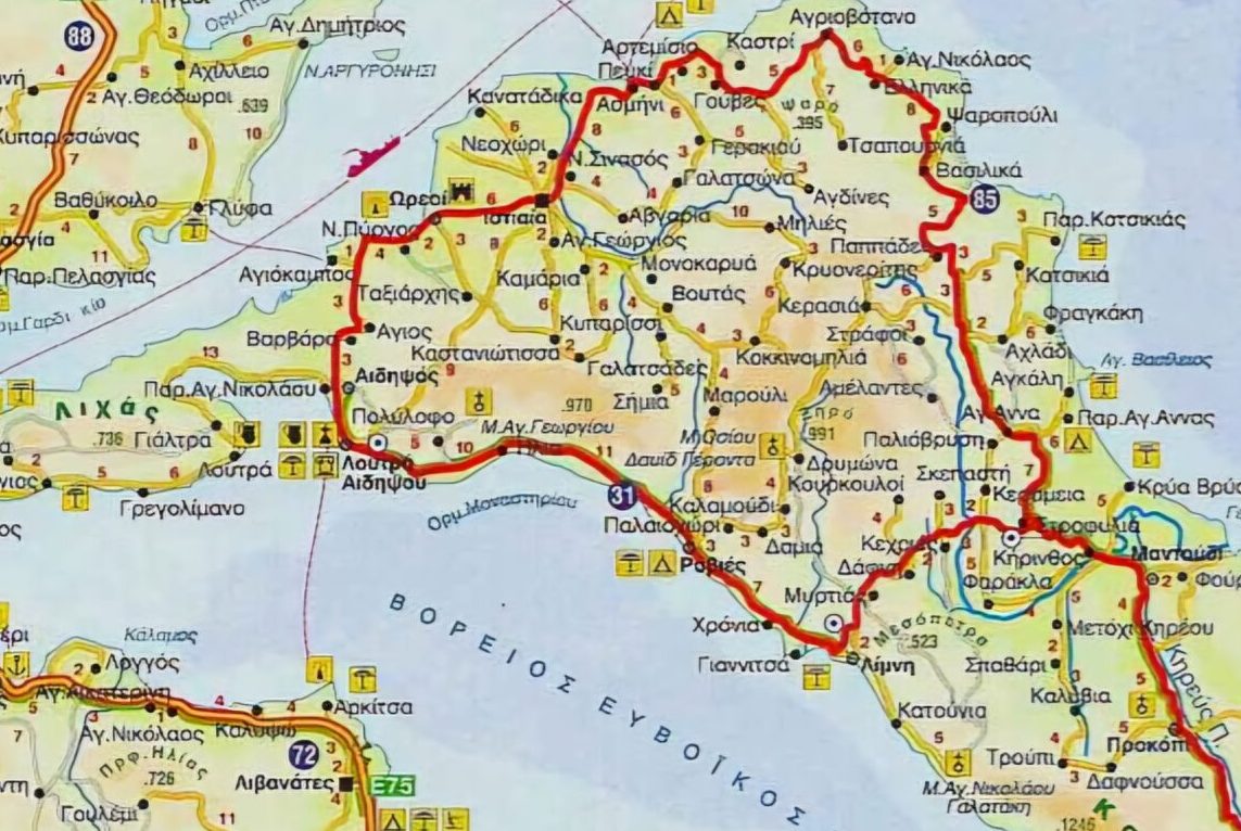 Τι θα γίνει με τον ΕΝΦΙΑ στην Εύβοια: Νέα ανακοίνωση