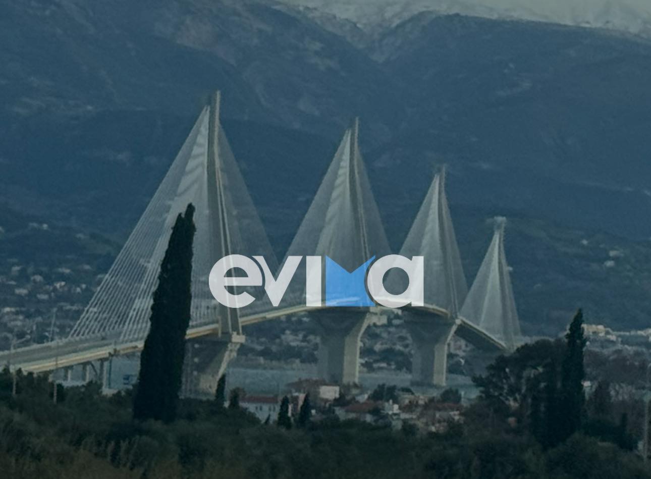 Τραγωδία στη Γέφυρα Ρίου-Αντιρρίου: Νεκρός οδηγός μοτοσικλέτας σε σύγκρουση με νταλίκα