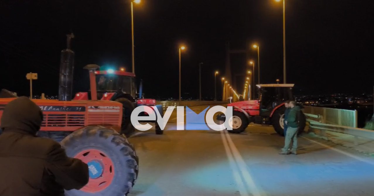 Ώρα μηδέν για τους αγρότες της Εύβοιας: Τι λέει στο evima.gr ο επικεφαλής του μπλόκου της Χαλκίδας (vid)