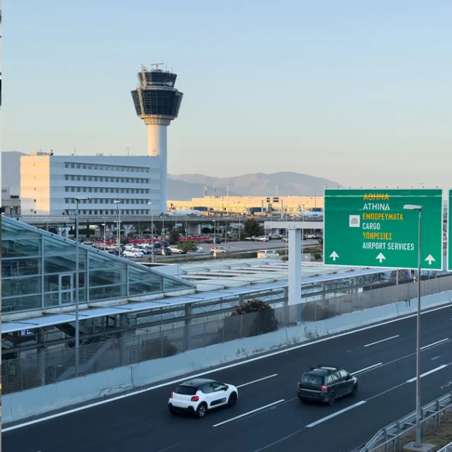 Black out σε όλα τα ελληνικά αεροδρόμια: Δεν πραγματοποιούνται πτήσεις λόγω προβλήματος στις ραδιοσυχνότητες