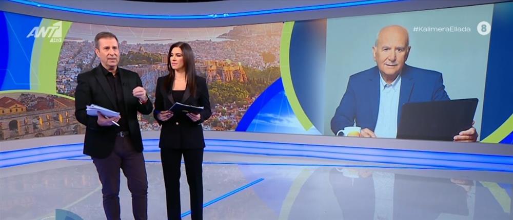 Με λιγμούς η έναρξη του «Καλημέρα Ελλάδα» για τον Γιώργο Παπαδάκη – Βίντεο