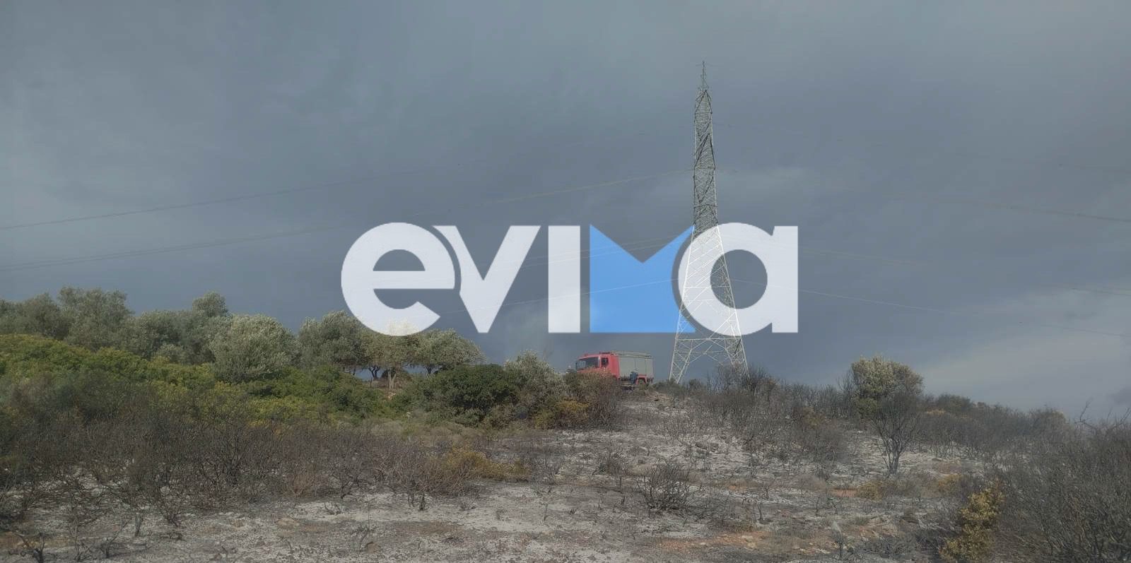 Νέα φωτιά τώρα στην Εύβοια κοντά σε πυλώνα της ΔΕΗ