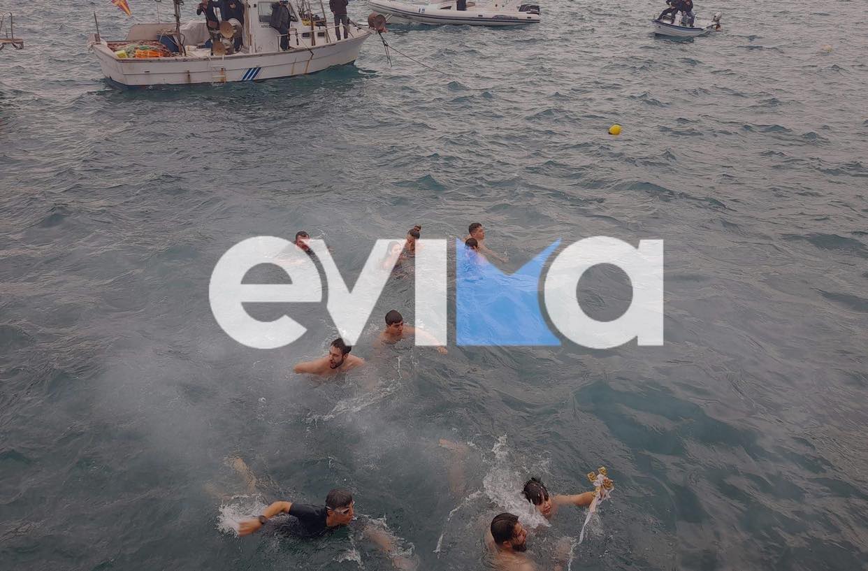 Η Εύβοια αναμένει τα Θεοφάνεια: Αγιασμός των Υδάτων στην Παραλία Κύμης- Το πρόγραμμα