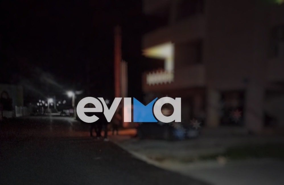 Τραγωδία στην Εύβοια: Νεκρός εντοπίστηκε άνδρας μέσα στο σπίτι του