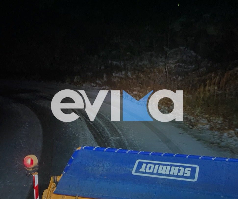 Ξεκίνησε να χιονίζει στην Εύβοια – Οι πρώτες εικόνες