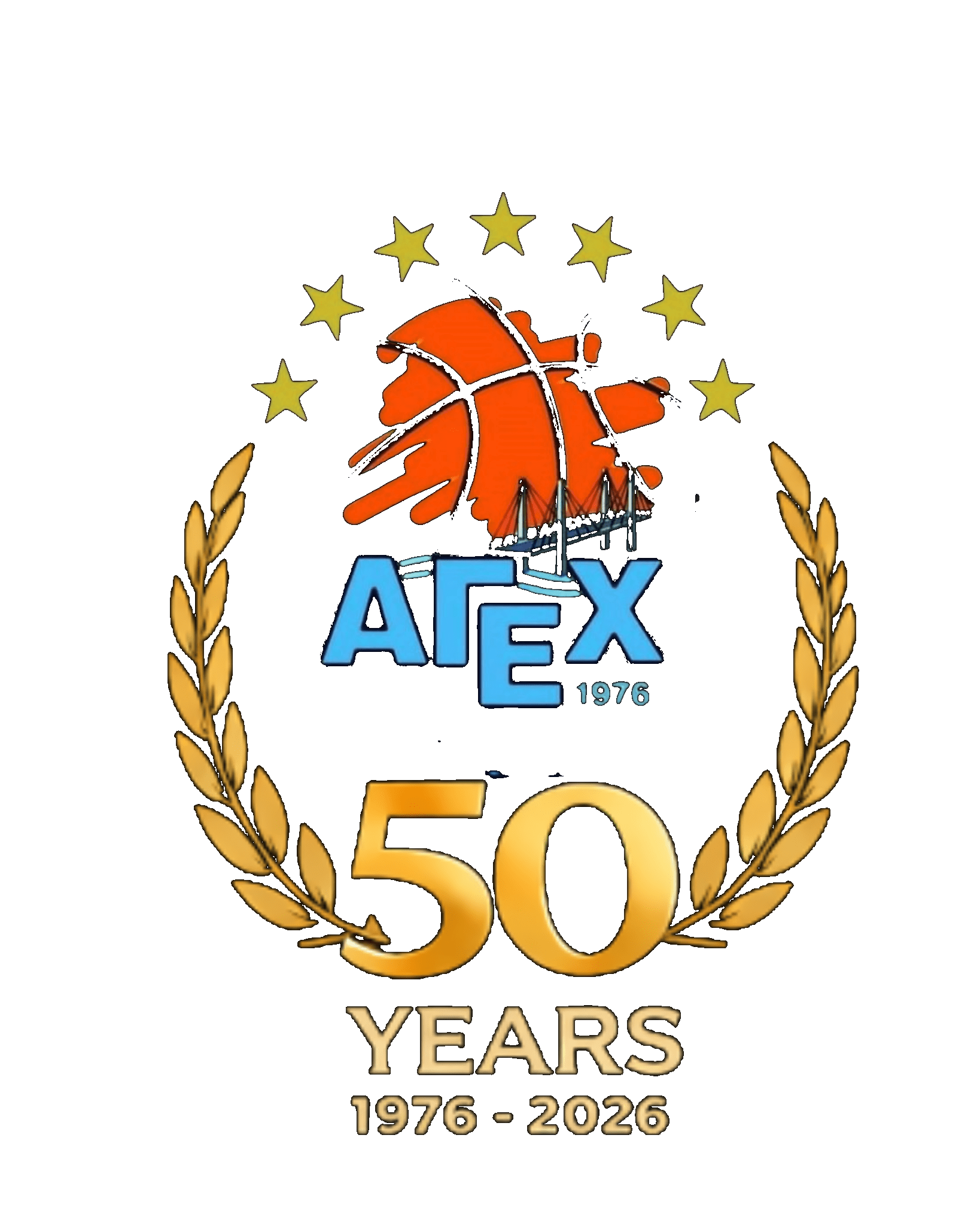 Χαλκίδα: 50 Χρόνια ΑΓΕΧ, 1976 – 2026! Το επετειακό λόγκο