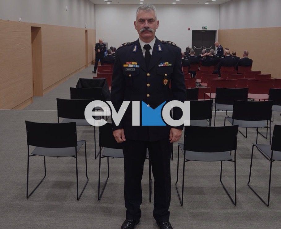 Εύβοια: Προήχθη στο βαθμό του Αρχιπυράρχου ο Αντώνης Μαυρίδης