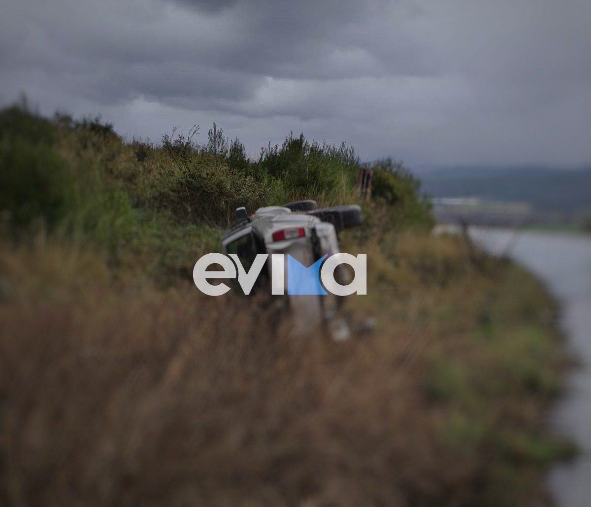 Σοβαρό τροχαίο στην Εύβοια: Αγροτικό βγήκε εκτός δρόμου και τούμπαρε