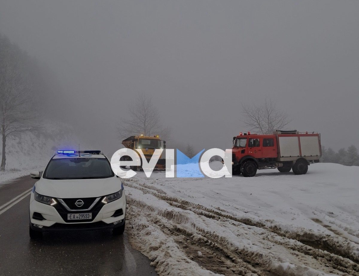 Εύβοια τώρα οδηγούνται σε ασφαλές σημείο οι δύο νεαροί που εγκλωβίστηκαν στα χιόνια (εικόνα)