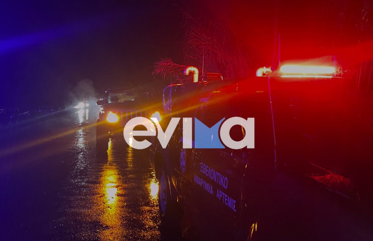 Κακοκαιρία στην Εύβοια: «Πορτοκαλί» συναγερμός στο Νησί – Συνεδρίασε η Επιτροπή Εκτίμησης Κινδύνου