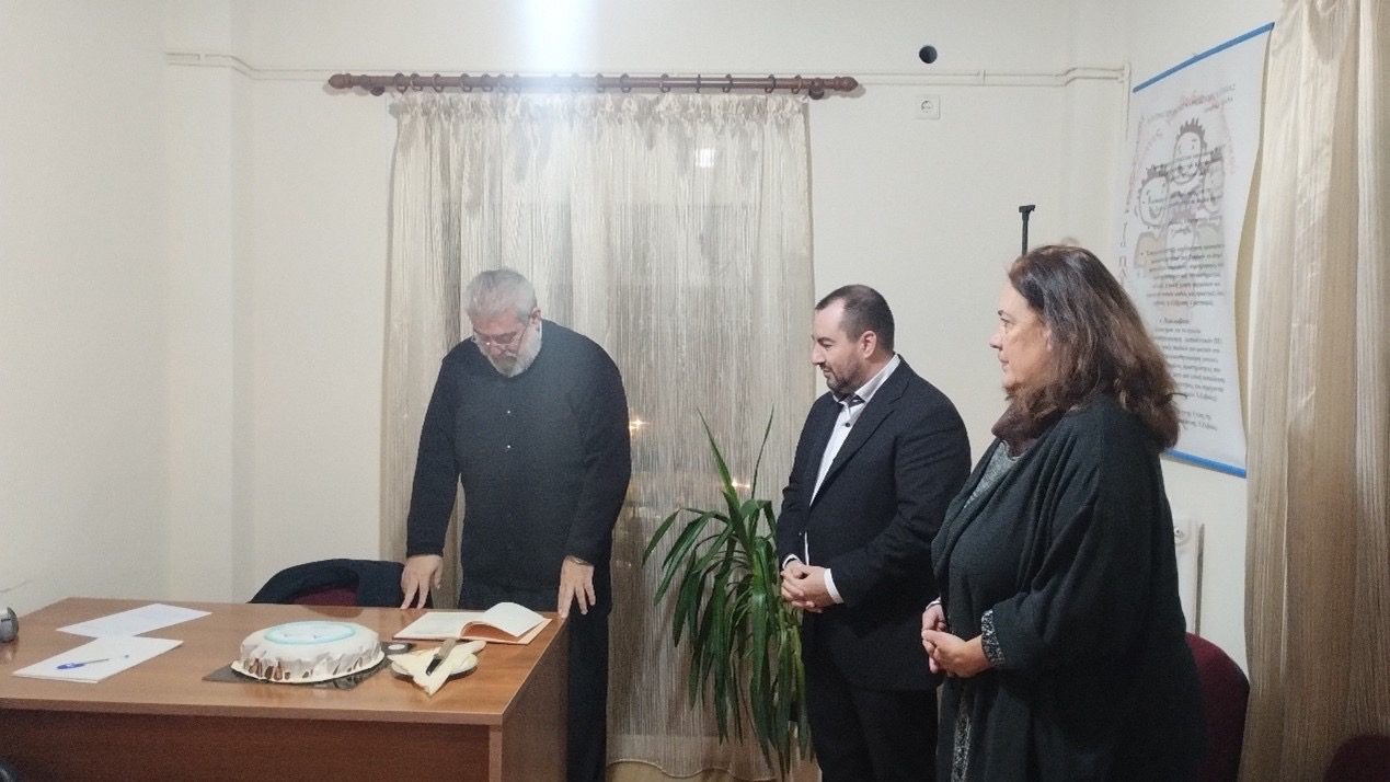 Έκοψαν την αγιοβασιλιάτικη πίτα στο Κέντρο Πρόληψης των Εξαρτήσεων και Προαγωγής της Ψυχοκοινωνικής Υγείας Εύβοιας