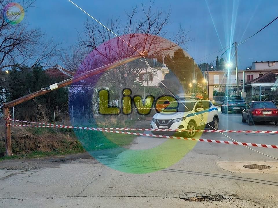 Κλειστός δρόμος στη Βόρεια Εύβοια – Ο λόγος