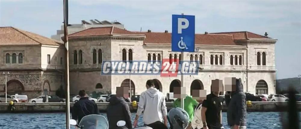 Πτώμα γυναίκας εντοπίστηκε στο λιμάνι της Ερμούπολης