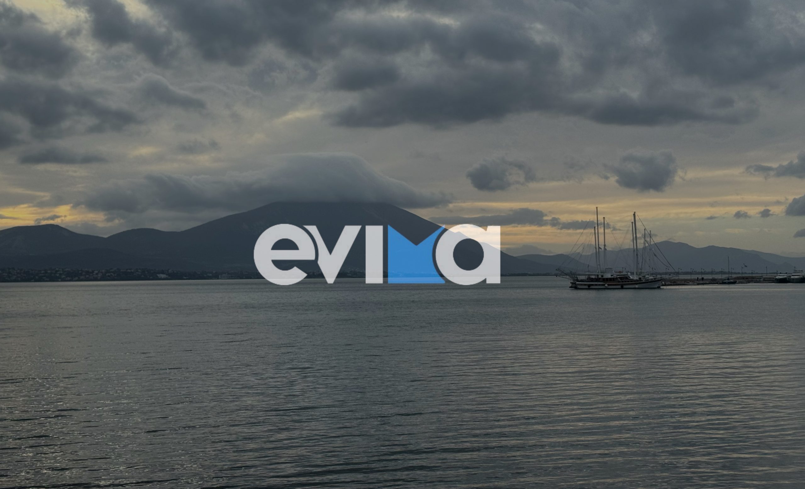 Σπάνιο νεφελώδες φαινόμενο “σκέπασε” βουνό στη Χαλκίδα – Εικόνες