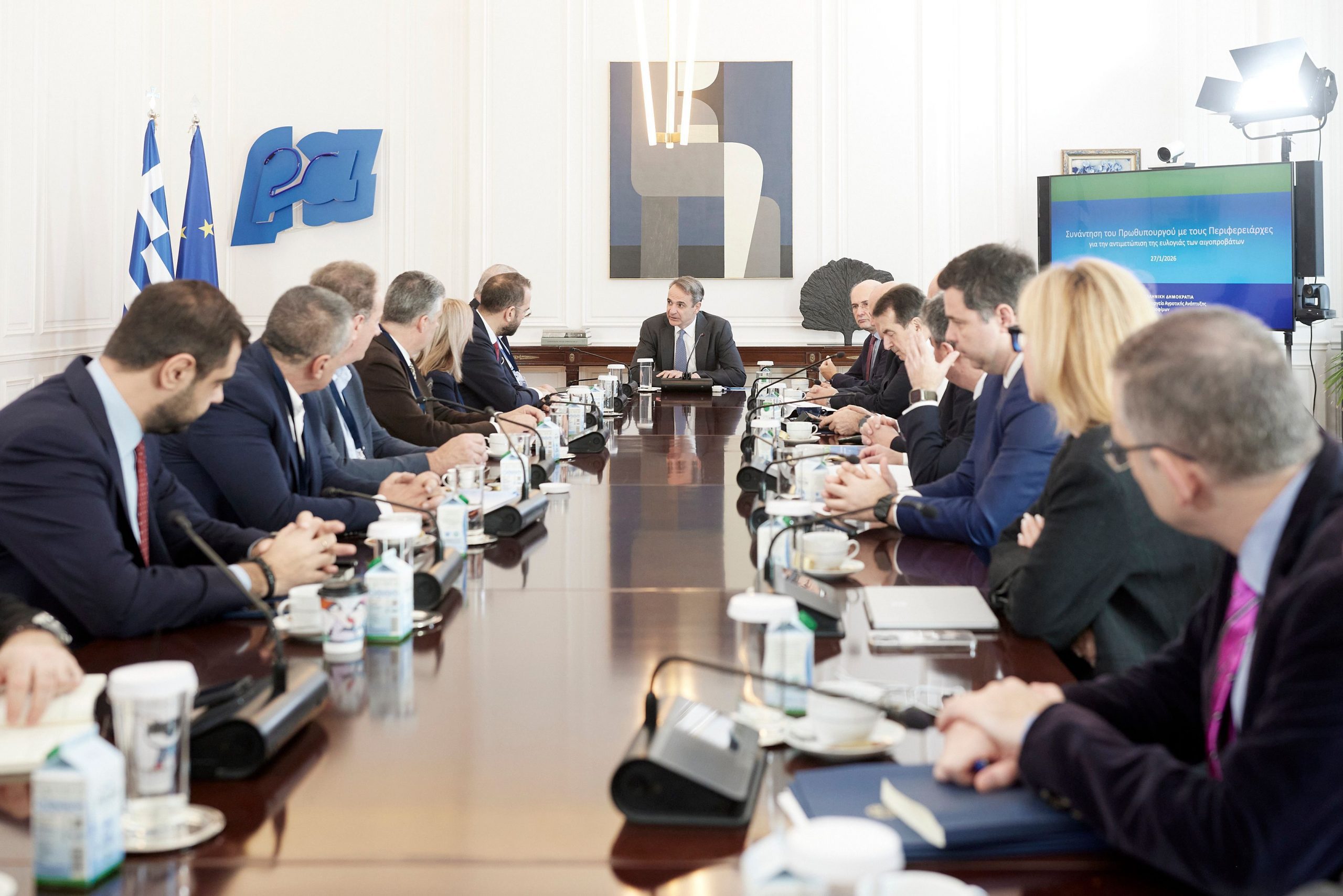 Σύσκεψη στο Μαξίμου για την ευλογιά: «Όχι» σε εμβολιασμό, «ναι» σε εφαρμογή των μέτρων βιοασφάλειας