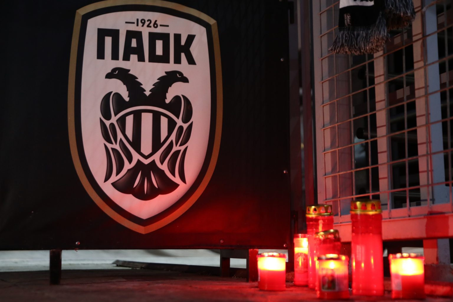 ΠΑΟΚ: Πέθανε 55χρονος οπαδός όταν έμαθε για το τροχαίο στη Ρουμανία