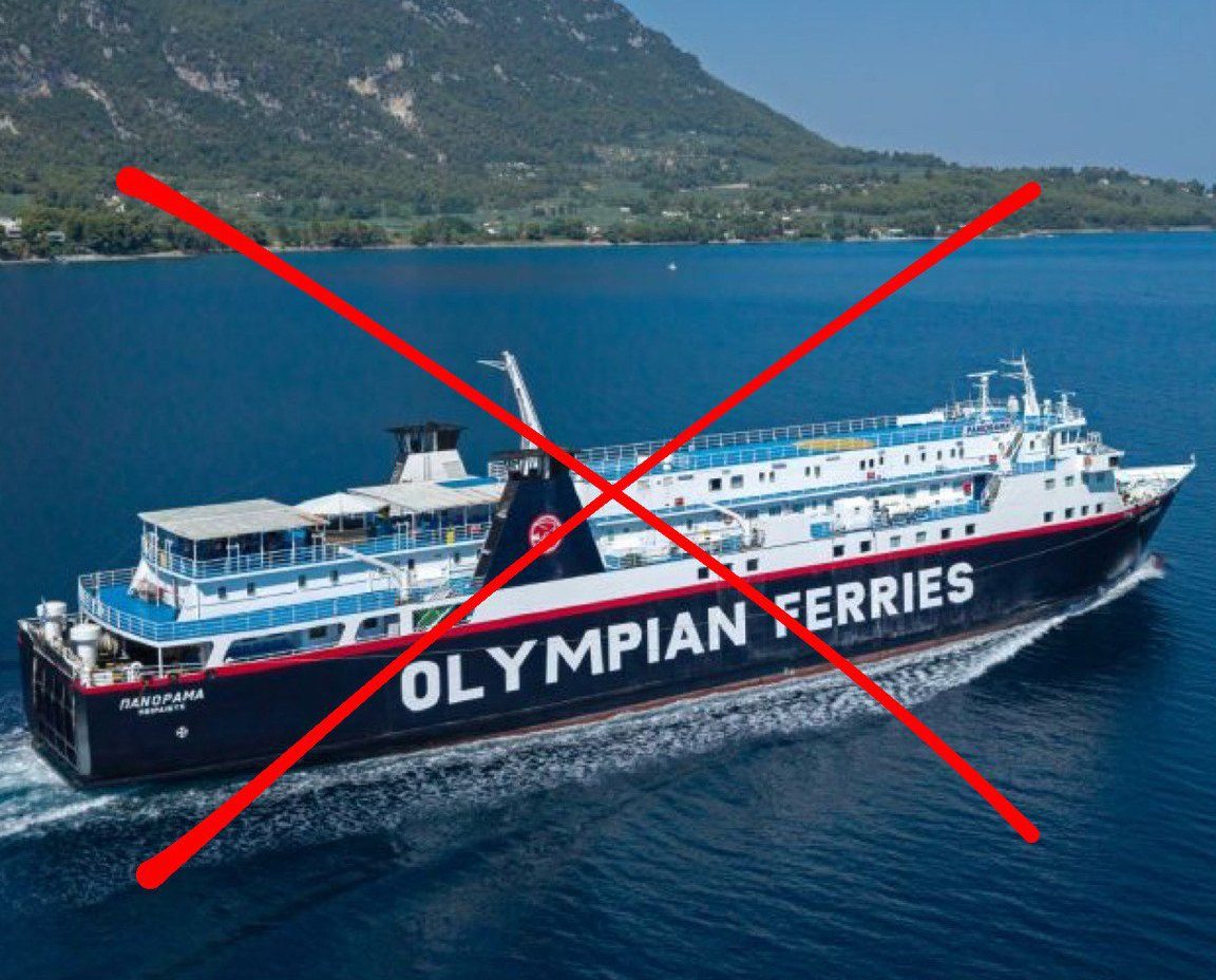 Εύβοια – Προσοχή: Ακυρώνονται λόγω κακοκαιρίας τα δρομολόγια Μαρμαρίου – Ραφήνας την Πέμπτη 29/1