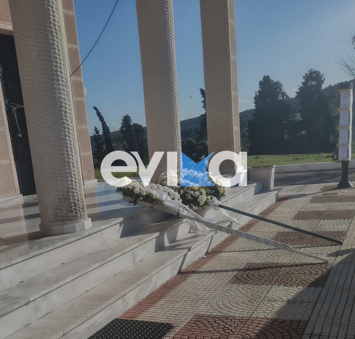 Χαλκίδα: Ράγισαν καρδιές στην κηδεία του 15χρονου – Τραγική φιγούρα η μητέρα του