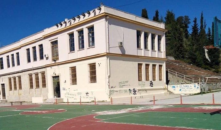 Εύβοια: Τι συνέβη σήμερα Σάββατο στο Λύκειο Κύμης;