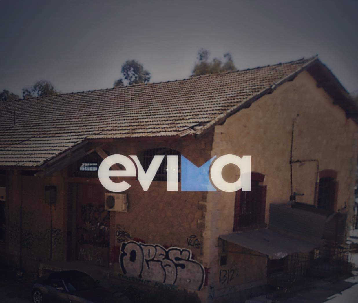 Μεγάλο έργο στην Εύβοια έμεινε «ορφανό» από χρηματοδότηση