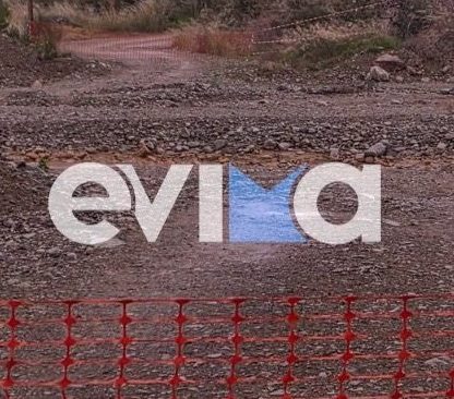 Κακοκαιρία στην Εύβοια: Ανέβηκε η στάθμη του νερού σε ποταμό – Κλειστός δρόμος