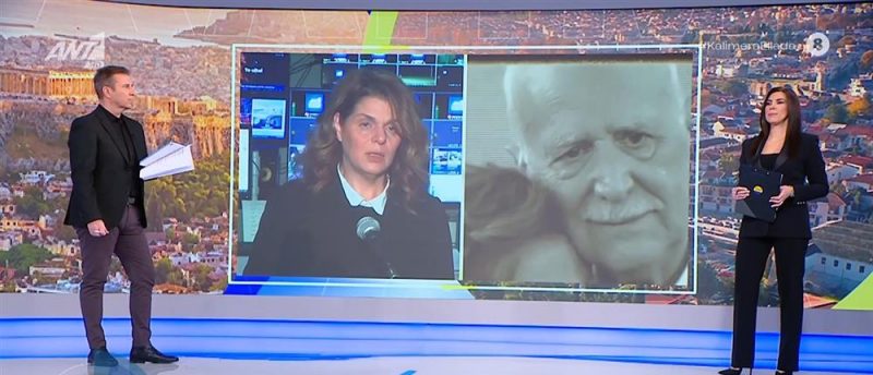 «Έκανε τόσα όνειρα και δεν πρόλαβε να ζήσει»: «Λύγισε» η αρχισυντάκτρια του Γιώργου Παπαδάκη