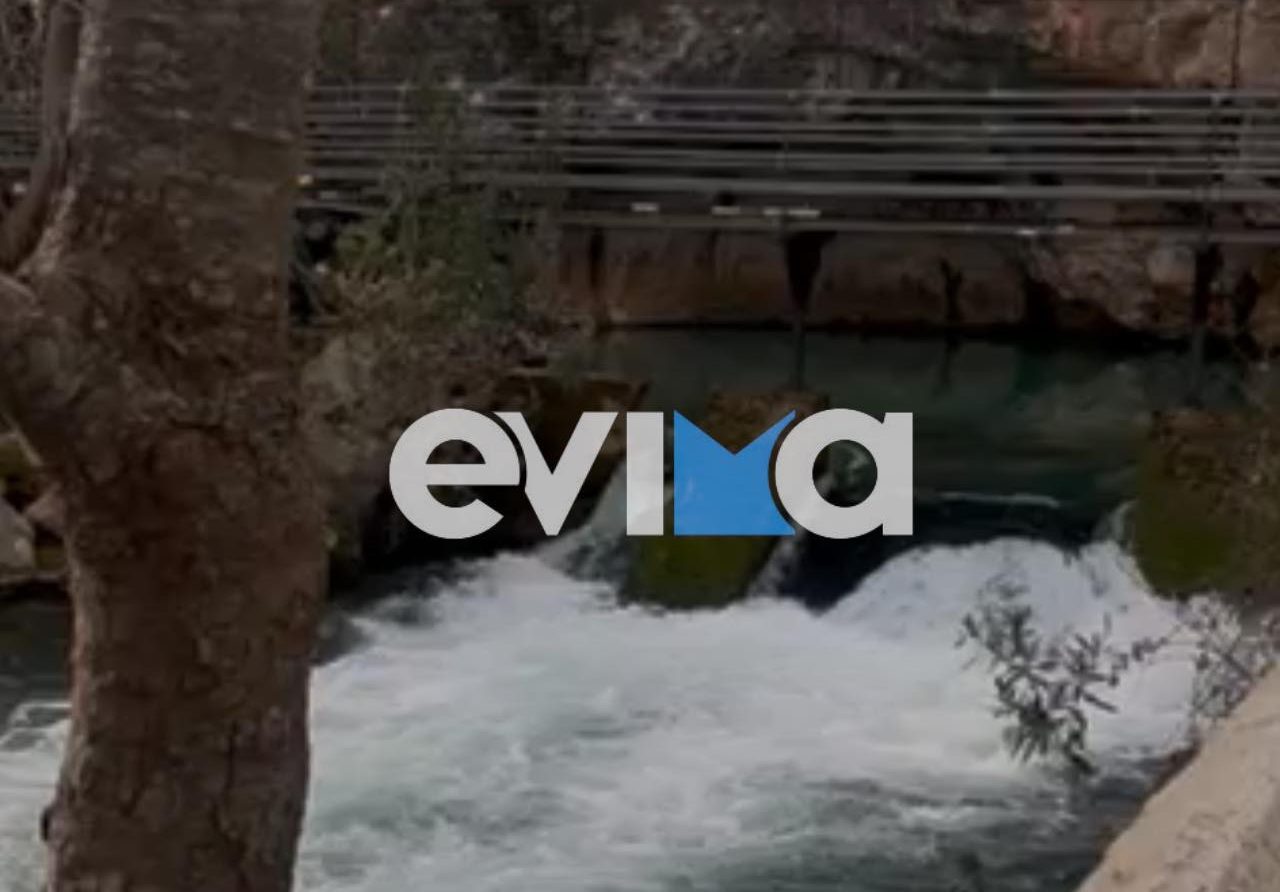 Εύβοια: Όλα έτοιμα για τον μεγαλειώδη εορτασμό των Θεοφανείων σε αυτή την πηγή (βίντεο)