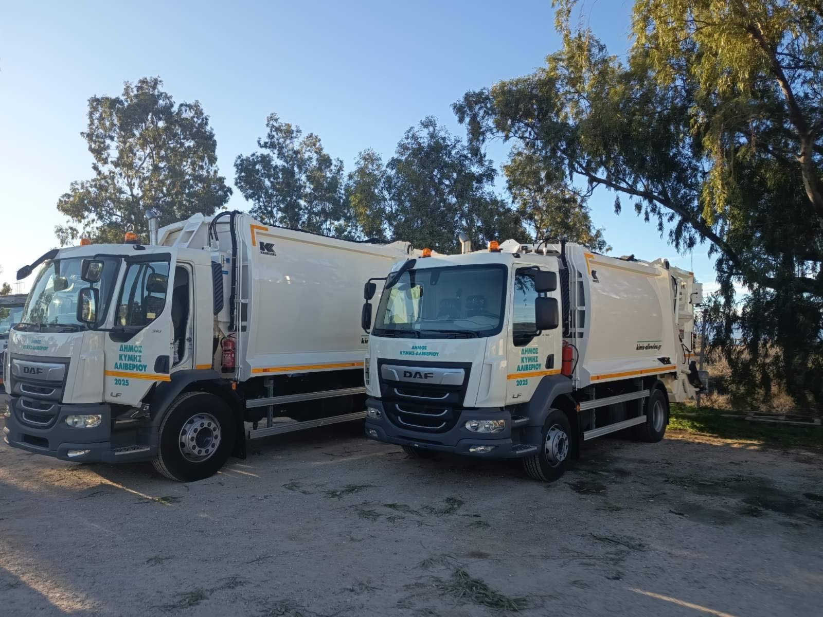 Αυτός ο δήμος της Εύβοιας απέκτησε νέο στόλο για την καθαριότητα