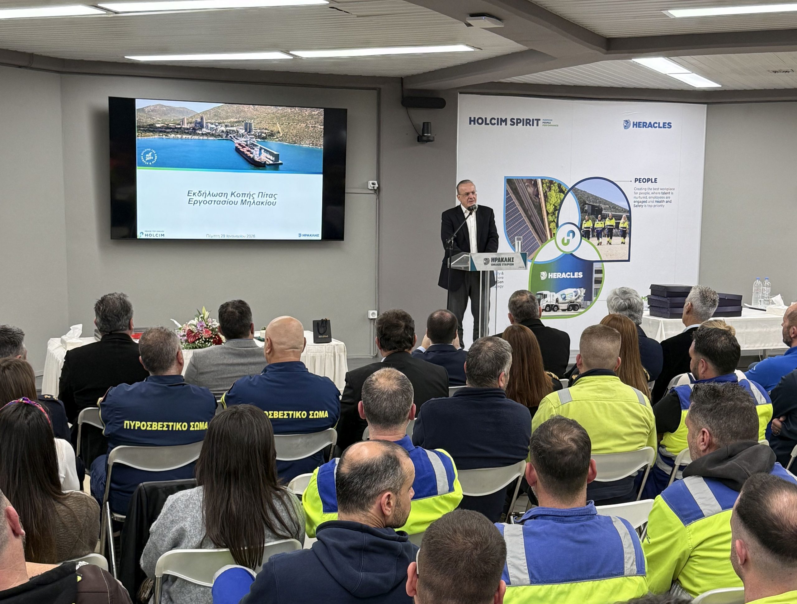 Ανοίγουν 100 νέες θέσεις εργασίας σε εργοστάσιο «κολοσσό» στην Εύβοια