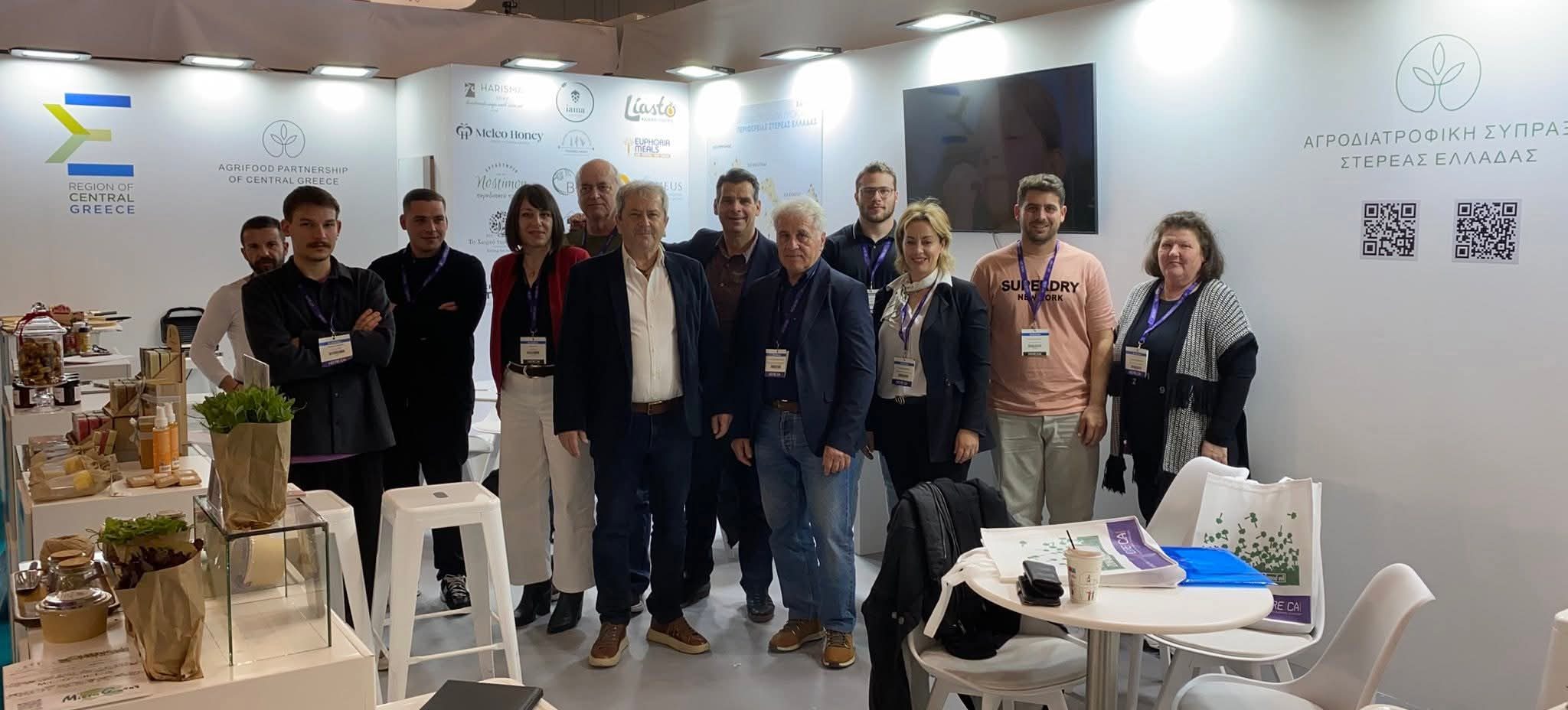 Στη HORECA 2026 οι Στερεοελλαδίτικες επιχειρήσεις