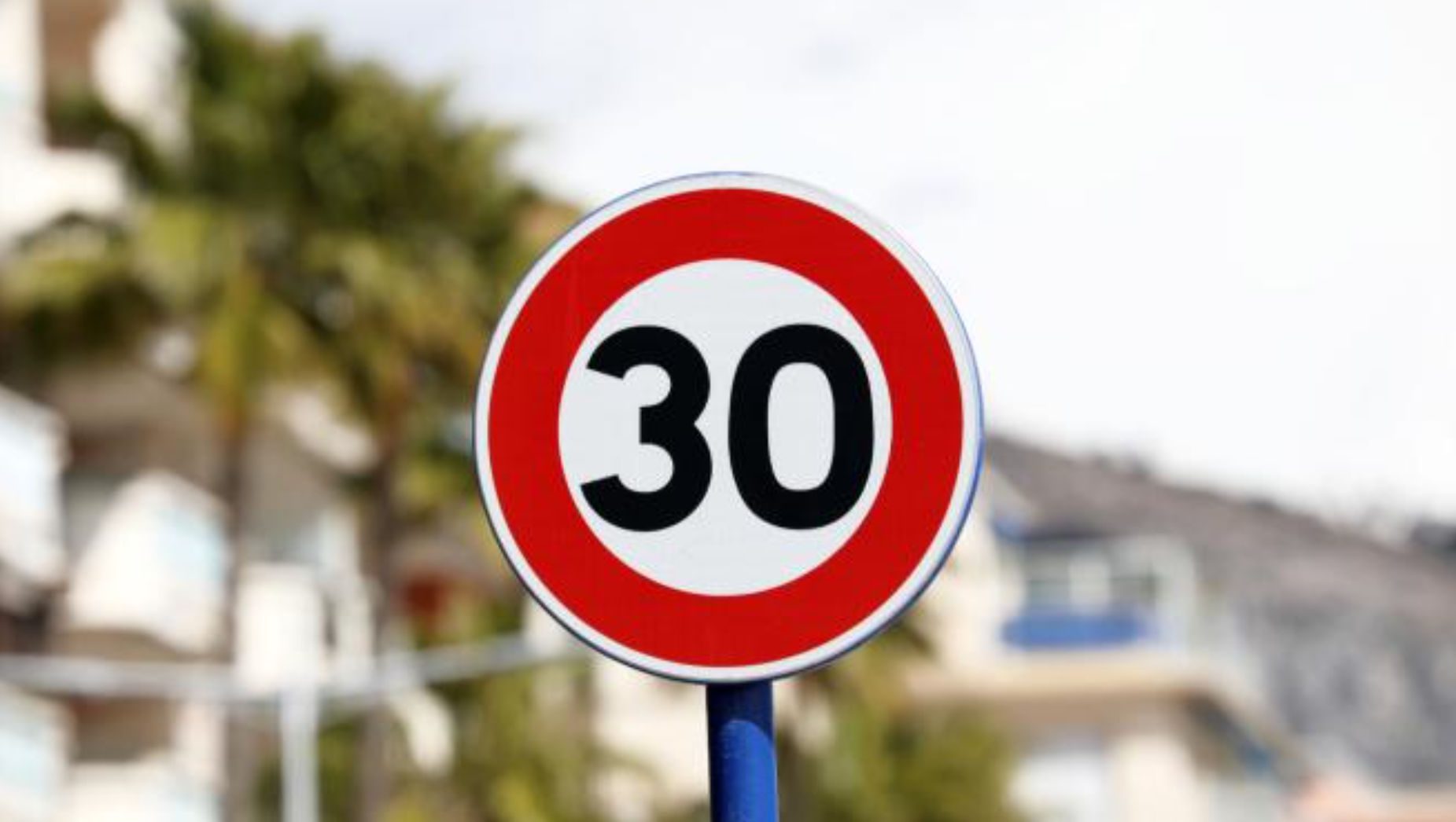 Σε αυτούς τους δρόμους τρως πρόστιμο αν πας πάνω από 30 χλμ./ώρα