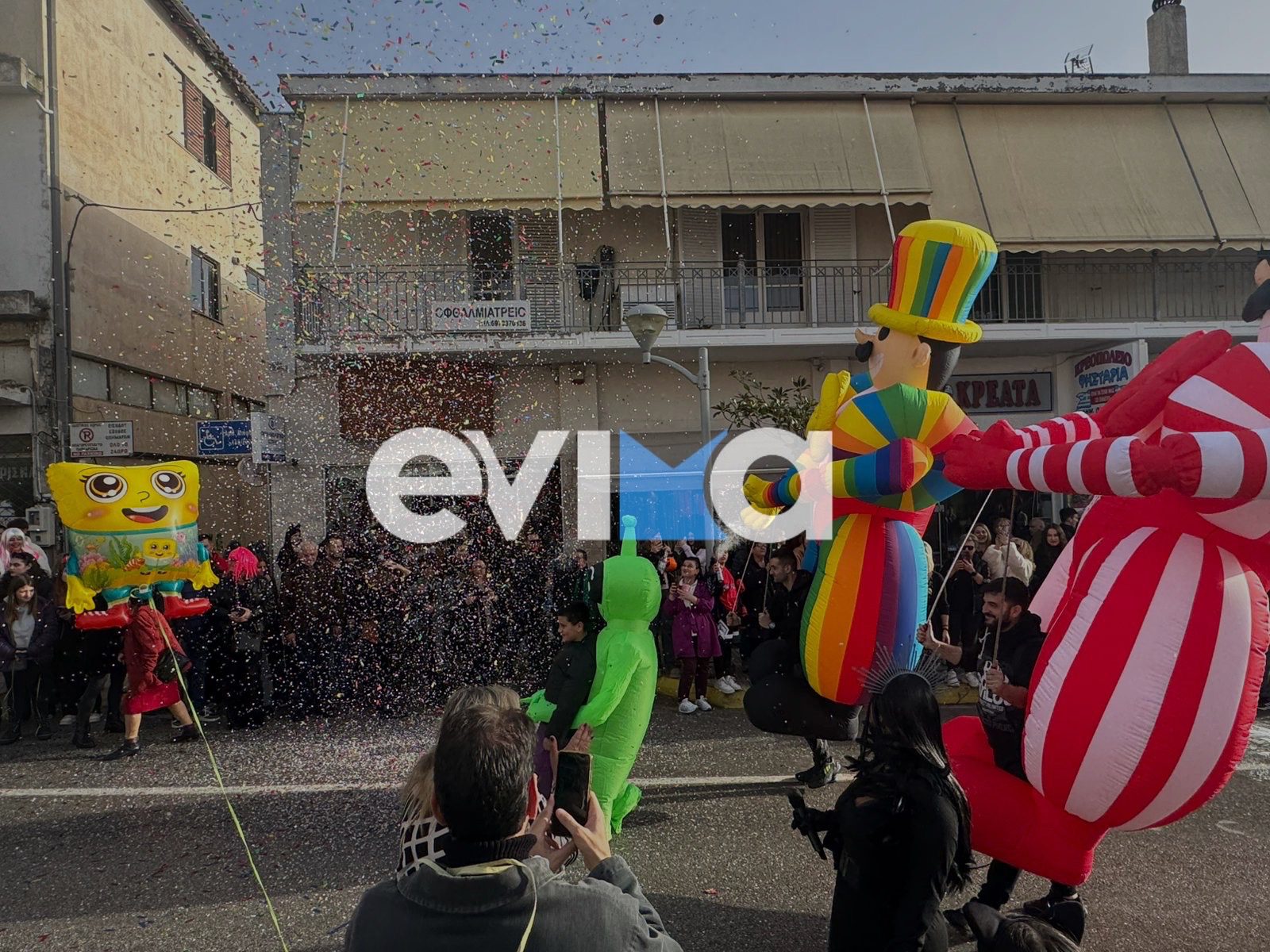 Εύβοια: Το 7ο Καρναβάλι Αλιβερίου Έγραψε Ιστορία! (pics&vid)