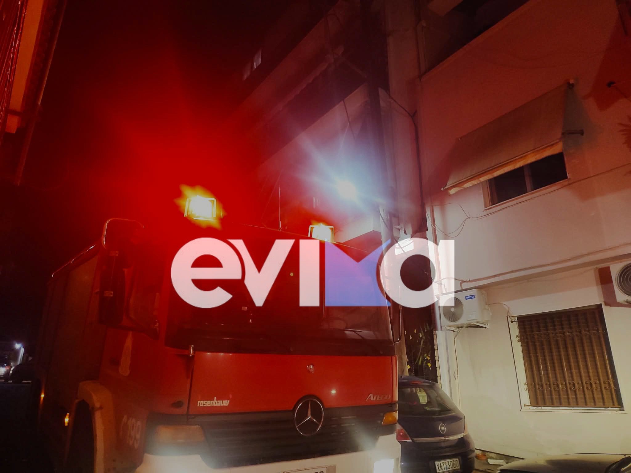 Συναγερμός στην Πυροσβεστική για φωτιά σε σπίτι στη Χαλκίδα