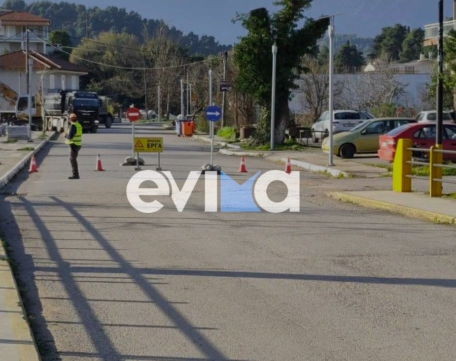 Εύβοια: Κλείνει από σήμερα κεντρικός δρόμος – Πώς θα διεξάγεται η κυκλοφορία