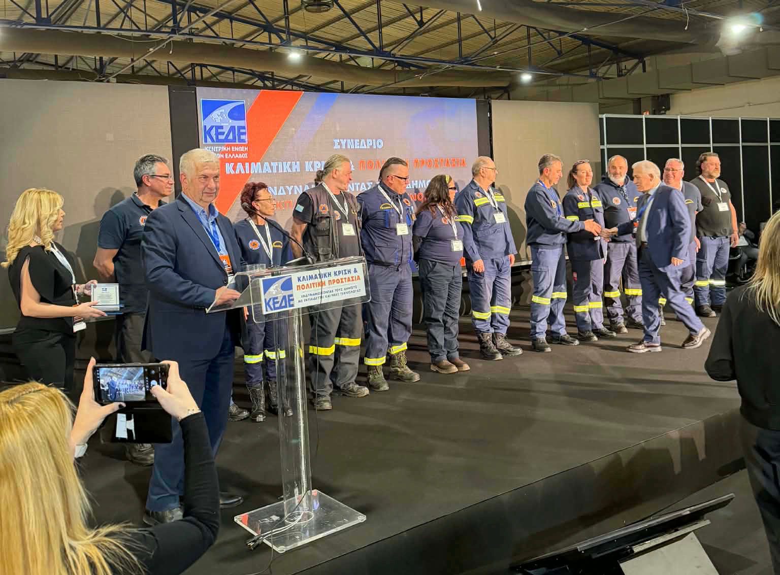 Εύβοια: Βραβεύτηκαν οι εθελοντές του συλλόγου fetes club 4×4 από την ΚΕΔΕ