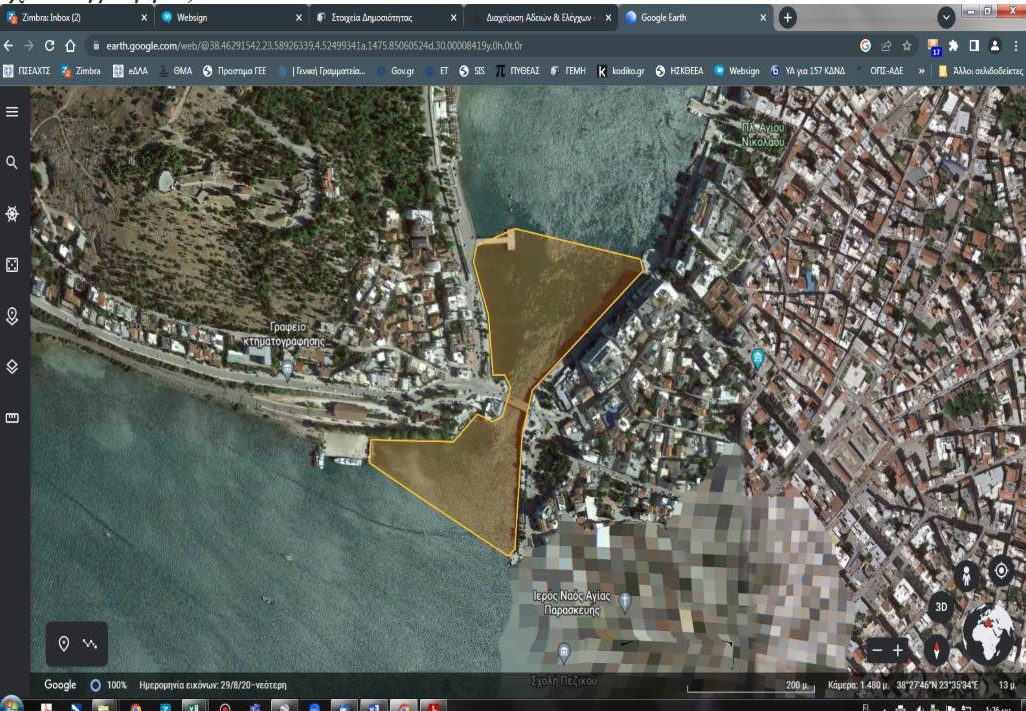 Εύβοια: Που και πότε θα απαγορευτεί η διέλευση σκαφών