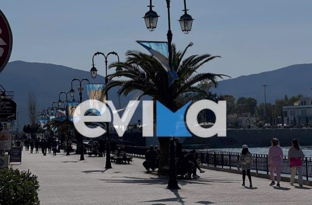 Μια Σπάνια Δράση Υγείας στη Χαλκίδα: Κάθε πότε θα γίνεται