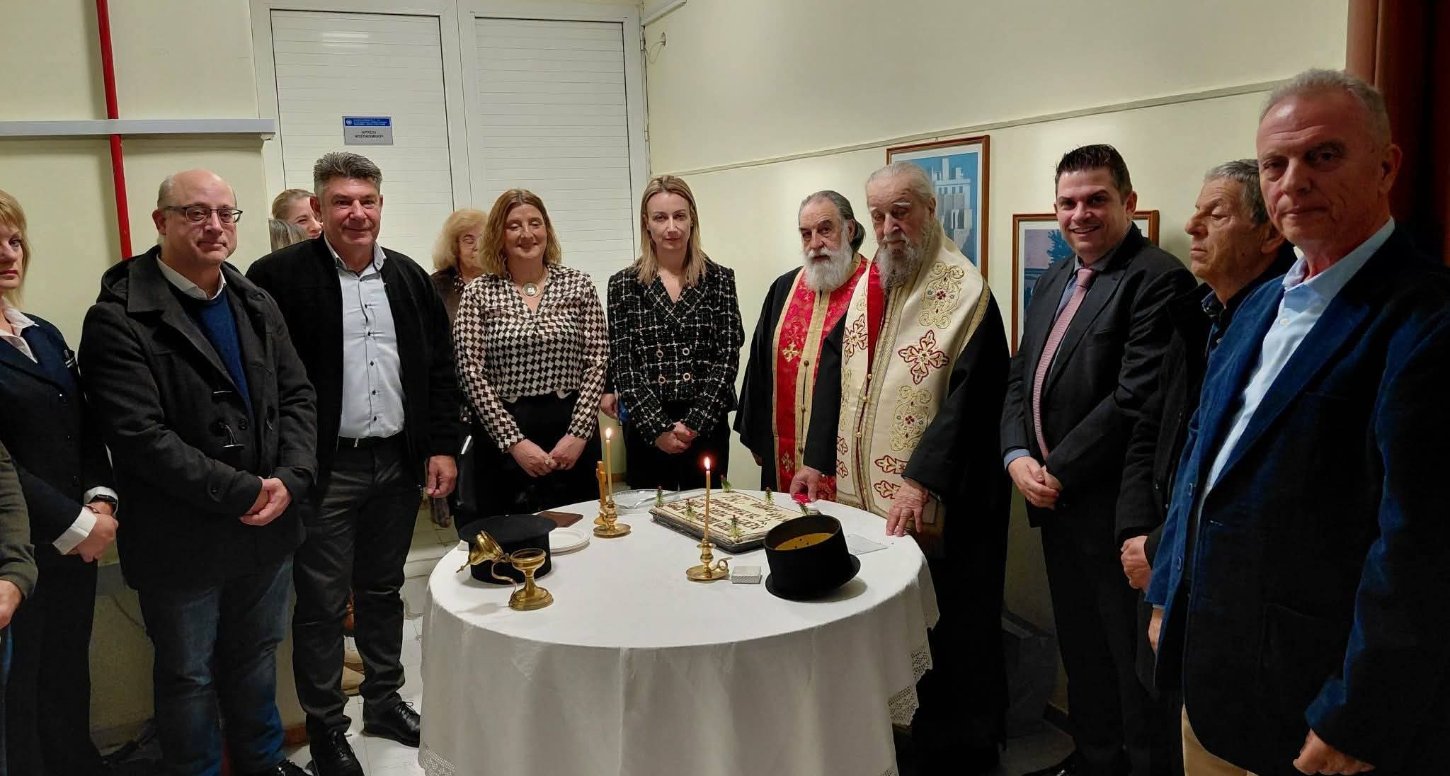 Κύμη: Έκοψαν τη βασιλόπιτα στο Νοσοκομείο παρουσία του Μητροπολίτη