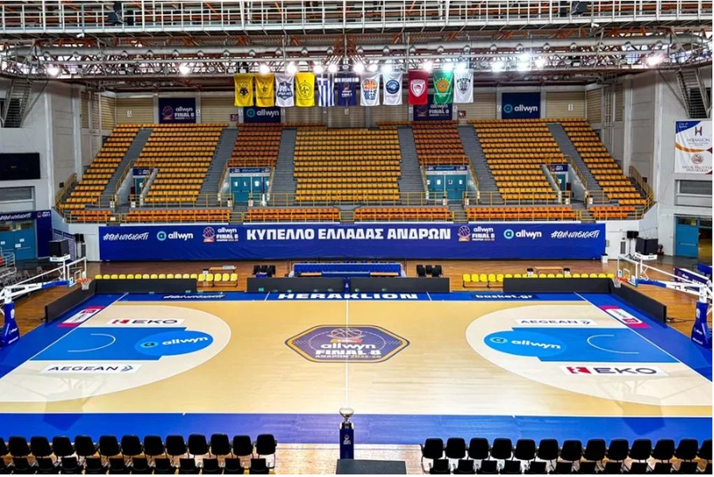 Ανοίγει σήμερα στο Ηράκλειο η αυλαία του final-8 του 51ου Κυπέλλου Ελλάδας – Οι αγώνες